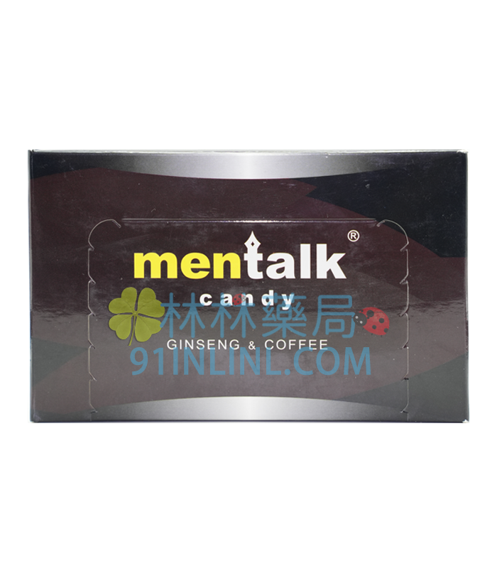 Mentalk Candy 黑糖 | 馬來西亞汗馬糖